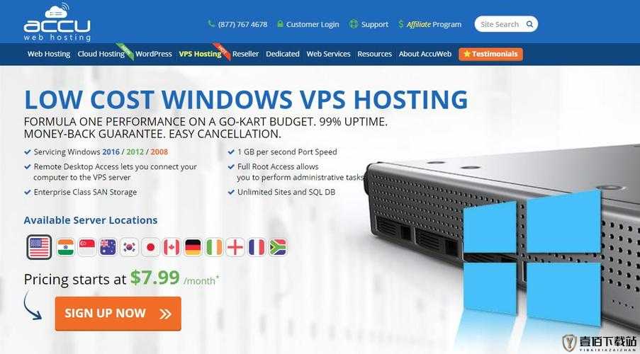 高清 VPS-Windows 日本被指仍不够高清，作者怒怼：这能叫高清？