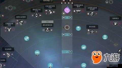 无尽空间 2 游戏存档位置详细解析及寻找攻略指南