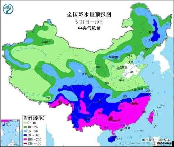 人狗胶配方大全免费天气预报：查看今日天气状况