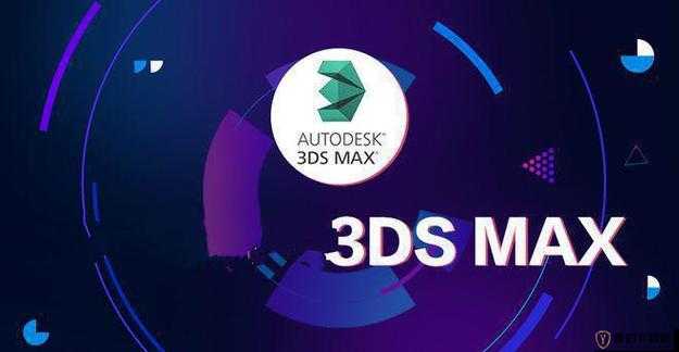 3Dmax 亚洲 NINEBOXmod 特点：功能强大、操作简单、兼容性高