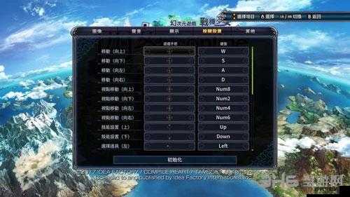 四女神 ONLINE 各按键具体操作方式详细介绍与说明