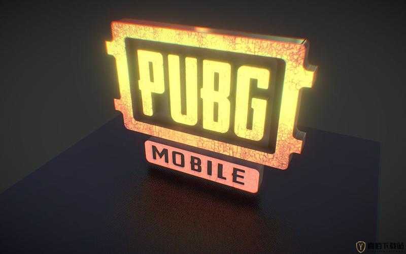 和平精英国际版的名称是PUBG Mobile