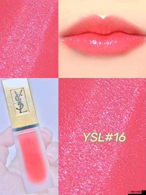 ysl 口红水蜜桃色号 t78fe 已取消收费通道- 经典再现