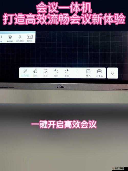 HP 公交车灌溉系统流畅高效