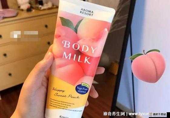 日本水蜜桃身体乳的美白效果：让肌肤焕发光彩