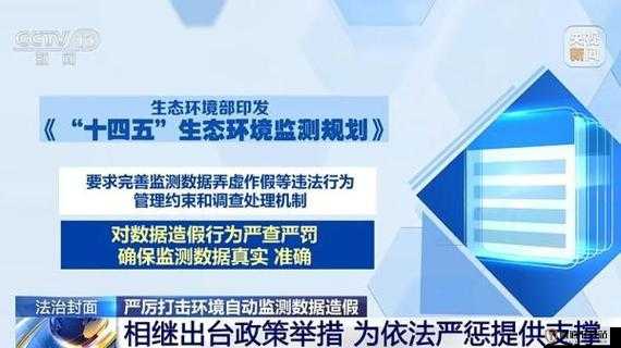 折腾了一个多小时才弄出来的豆浆用户数据造假：背后真相