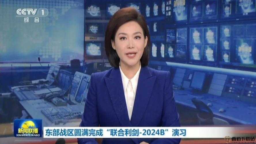 各种 B 型图片：多样精彩的视觉呈现