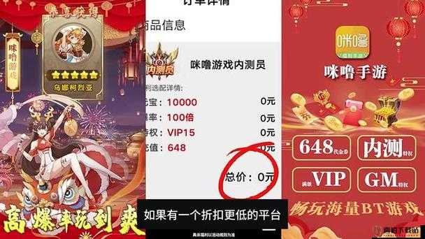 邮差骑士狂欢月，独家揭秘最新礼包兑换码大放送