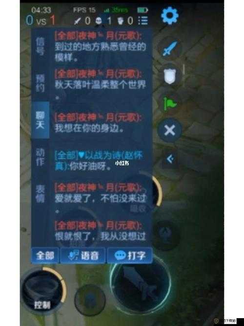 我再也不想玩 1v1 了：这游戏真让人崩溃