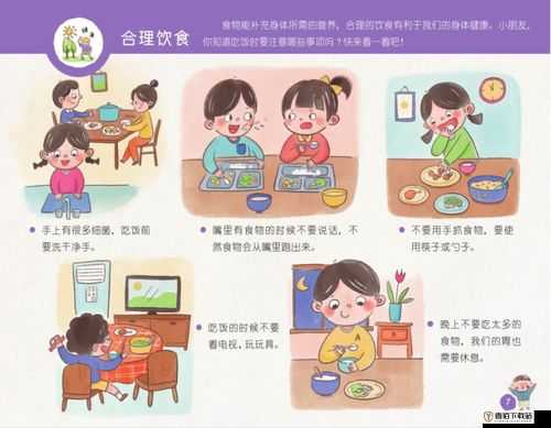 老公请部长家里吃饭：需注意什么