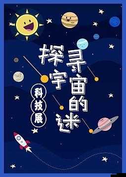 494949 大但人文艺术是免费的吗：探寻艺术的奥秘