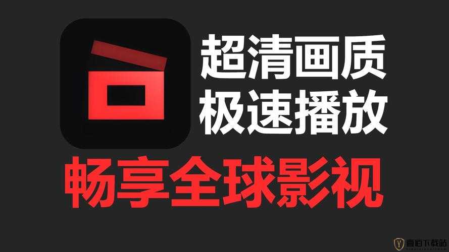 天天 5G 免费播放：畅享海量精彩影视