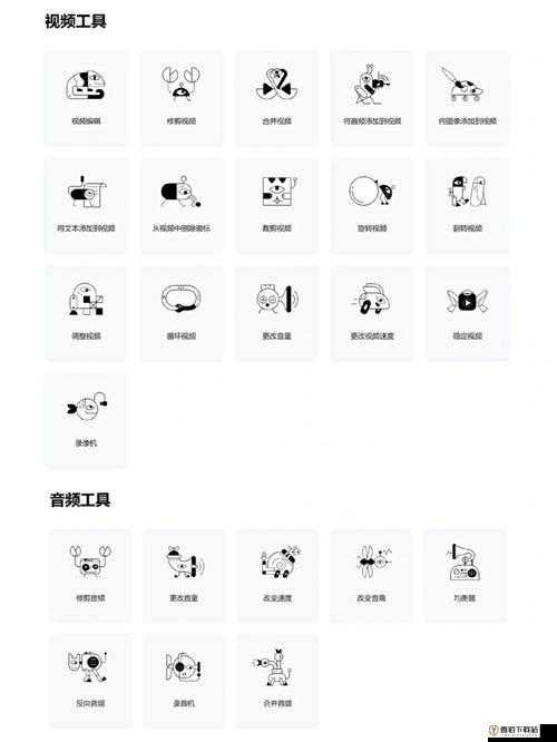 max532.com 在线工具集：提升效率的必备神器