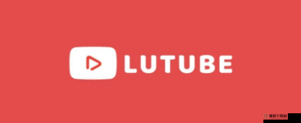 免费 Lubuntu 在线网页版：无需下载，即开即用