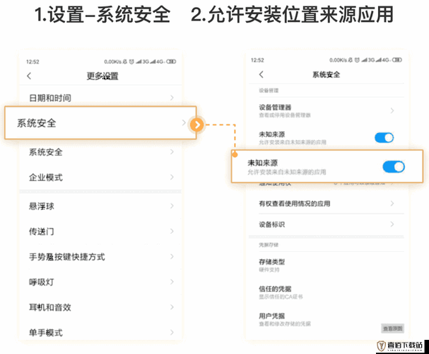 911 爆料网红领巾瓜报网址：揭露真相