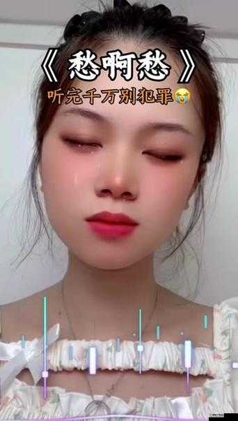 男生女生在一起愁愁愁真人：为何而愁